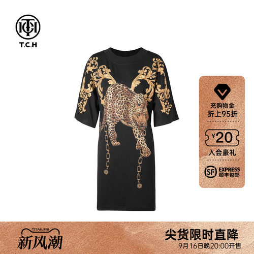 TCH轻奢烫钻时尚休闲百搭重工宽松圆领连衣裙女T75B30E6001