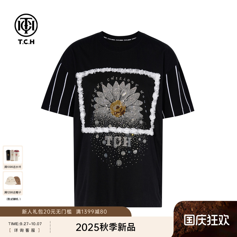 TCH私服烫钻设计感时尚休闲百搭短袖T恤女25秋季新款T75C10B1025