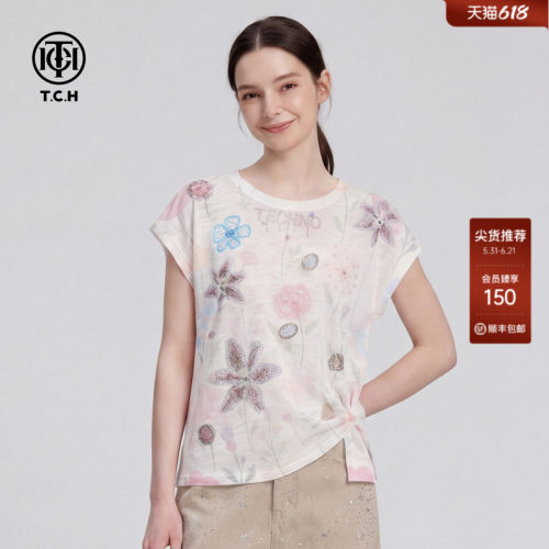 TCH莱赛尔烫钻花卉短袖针织衫