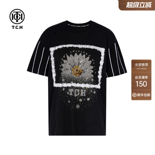 TCH烫钻设计感时尚休闲百搭短袖T恤女2026春季新款T75C10B102026