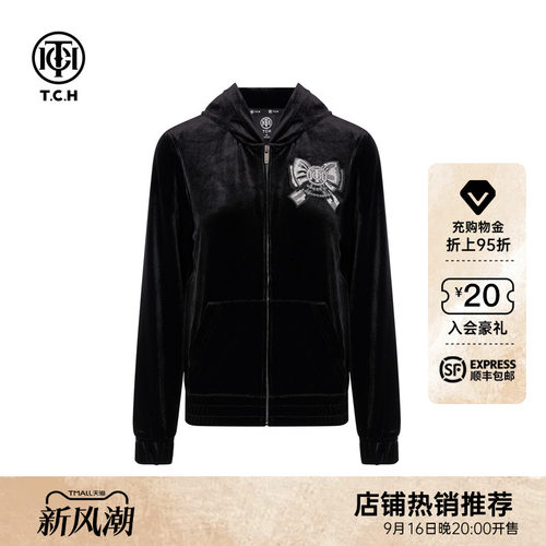 TCH蝴蝶结烫钻黑色丝绒拉链连帽外套女2026早秋新款T78A176009