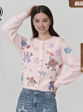 TCH减龄少女感彩钻小马软糯温柔百搭针织开衫上衣女T75D43E1141