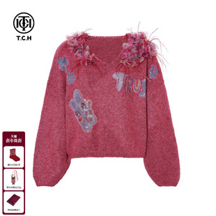 紫色V领针织衫 慵懒烫钻时尚 上衣女T75D09E5018 新款 TCH私服25冬季