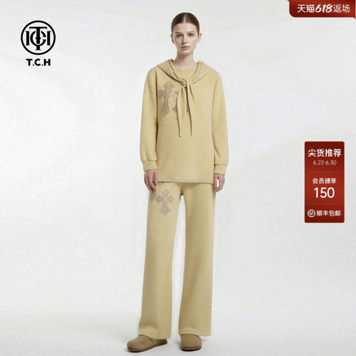 TCH烫钻时尚休闲气质黄色百搭针织衫直筒裤套装女T75C07E1089