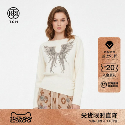 TCH仙女软糯天使之翼烫钻收腰设计感显瘦长袖针织衫女T75D09E5030