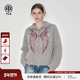 立领宽松保暖烫钻天使之翼针织开衫 TCH 含兔毛 女T78A43E1055