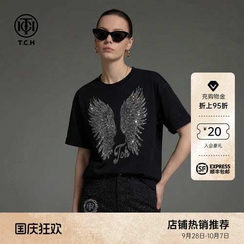 TCH2026秋季新款时尚烫钻黑色休闲百搭圆领短袖T恤女T78A10E1029