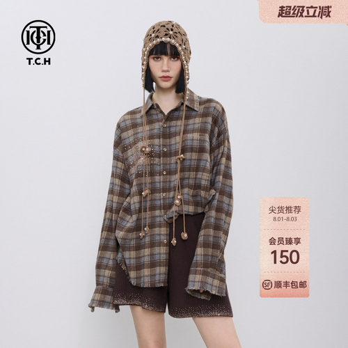 TCH复古港风奢华烫钻格子衬衫女高级感流苏新款上衣T78A13E5002