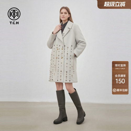 TCH时尚潮牌翅膀烫钻灰色简约廓形翻领大衣风衣外套女T78A28E1001