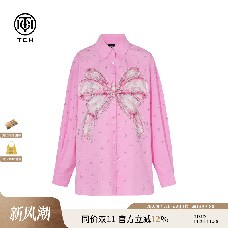 TCH轻奢蝴蝶结烫钻25早秋街头休闲宽松百搭衬衫上衣女T75C13E9005