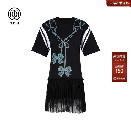 TCH蝴蝶结烫钻网纱拼接时尚休闲宽松气质连衣裙女T75C30B1003