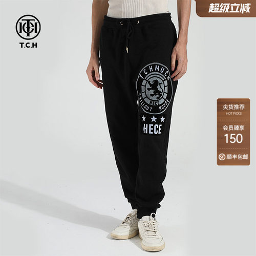 TCH轻奢潮牌时尚运动裤男潮流宽松百搭束脚休闲裤T66C20B7111