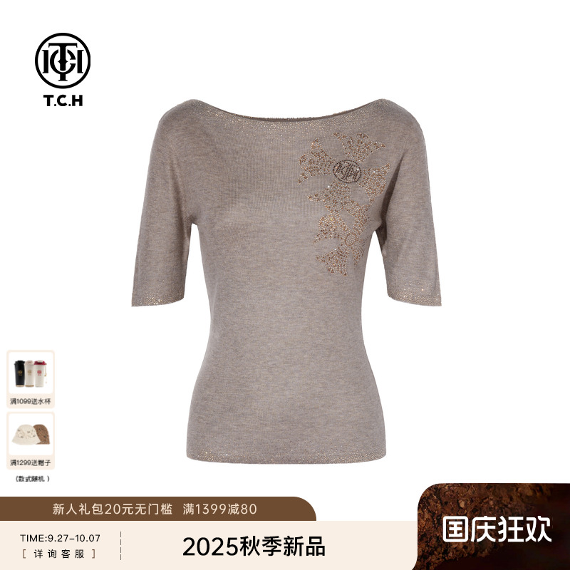 TCH私服烫钻时尚休闲气质修身显瘦针织短袖T恤女新款T75C09E5073
