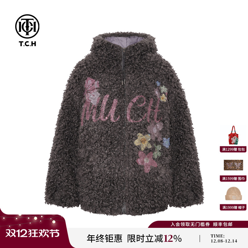 TCH私服慵懒烫钻时尚宽松毛毛棉服外套女2025冬季新款T75D18E5001