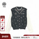 TCH2026春季 女T78A43E1043 灰色针织开衫 新款 蕾丝领烫钻腰果花拼袖