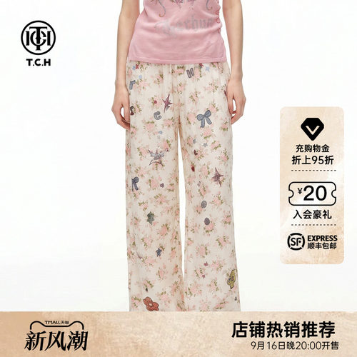蝴蝶结烫钻慵懒风阔腿休闲裤女