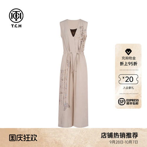 TCH轻奢烫钻老钱风气质宽松亚麻连体裤内搭背心套装女T75B07E1022