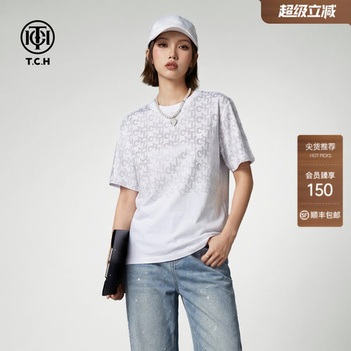 TCH满印烫钻短袖T恤轻奢百搭