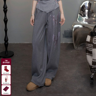 女T75D20E1050 垂感休闲阔腿裤 TCH私服2025秋冬新款 慵懒风烫钻时尚