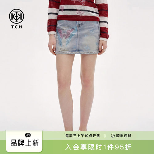 甜酷风烫钻A字显瘦牛仔短裙女