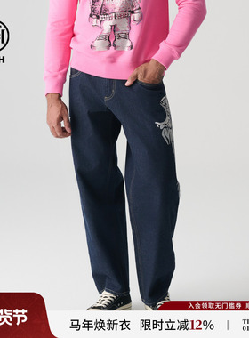 TCH轻奢2025春季新款时尚复古烫钻经典系列牛仔裤T72A208006