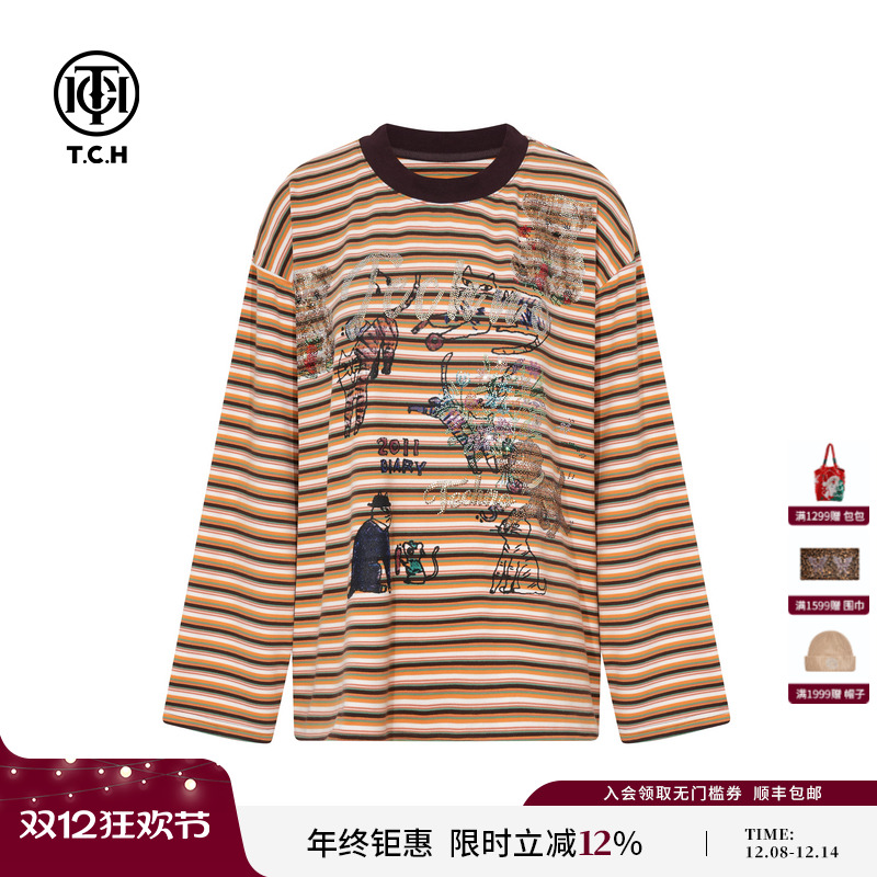 TCH2025秋冬新款时尚烫钻条纹休闲宽松减龄长袖T恤女T75D08E1006