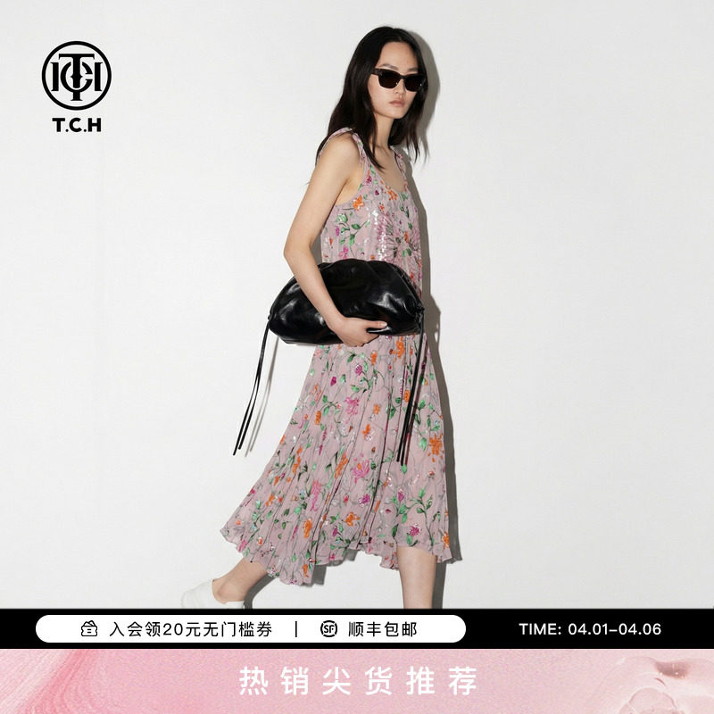 TCH2026春夏新款烫钻法式碎花吊带裙女收腰连衣裙子T78A30E1057