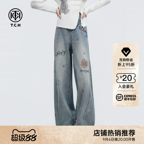 TCH美式涂鸦洗旧复古休闲阔腿宽松高腰显瘦牛仔裤长裤T75C20E5042