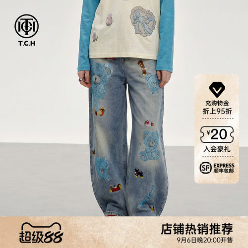 甜酷小熊烫钻高腰显瘦牛仔裤