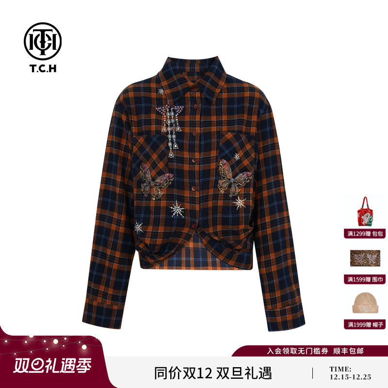 TCH轻奢烫钻早秋时尚复古短款长袖蓝格衬衫上衣外套女T75C13E1038