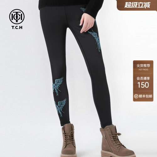 TCH2025秋冬新款烫钻时尚黑打底裤女弹力加绒鲨鱼裤T75D23E1001