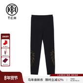 轻奢潮牌秋季 新款 烫钻时尚 TCH 百搭儿童休闲长裤 T69D23605K
