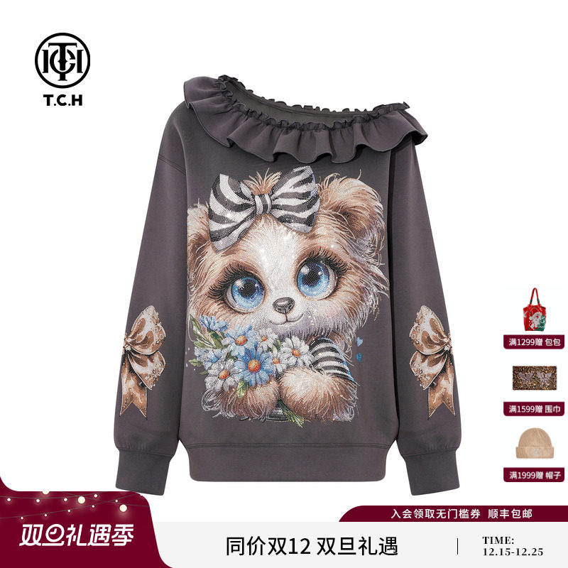TCH轻奢潮牌烫钻小熊时尚款娃娃领甜酷卫衣女秋冬新款T75C11E9017