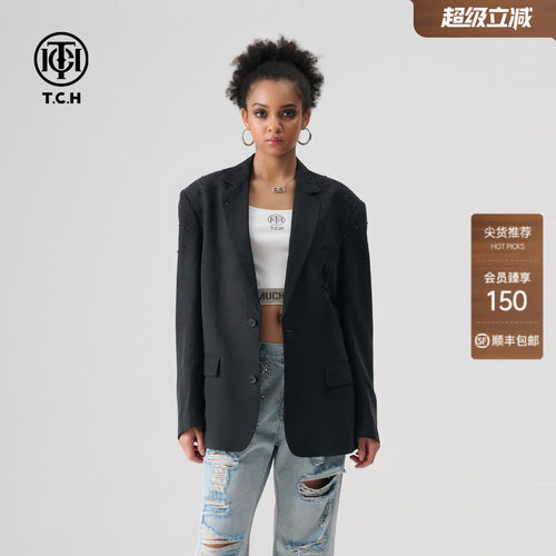 TCH轻奢2024春夏新款西装外套