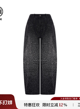 【苏新皓同款】TCH满天星烫钻阔腿牛仔裤冬季新款T75D20E1138