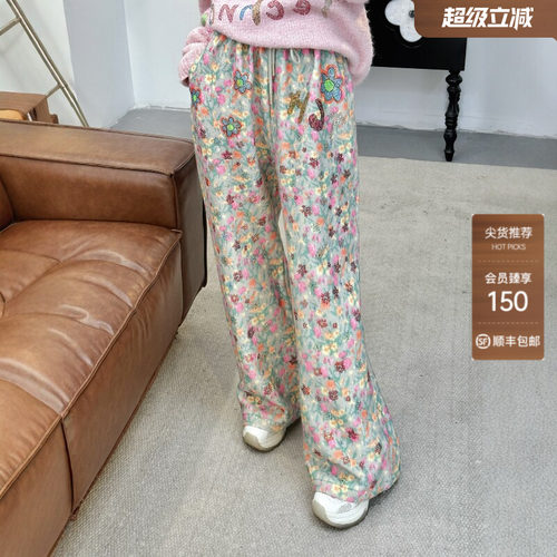 TCH2025冬季新款烫钻慵懒风花色加绒高腰阔腿休闲裤女T75D20E1238