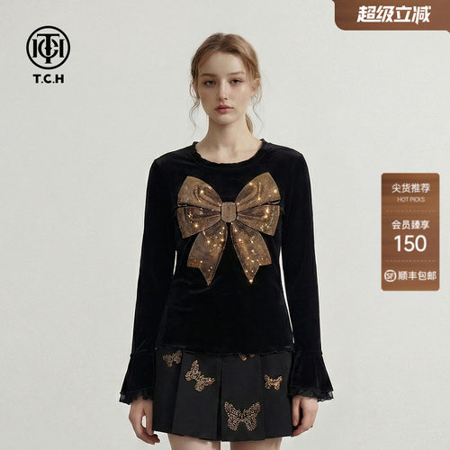 TCH烫钻蝴蝶结复古蕾丝边喇叭袖黑色丝绒打底衫上衣女T78A02E1012
