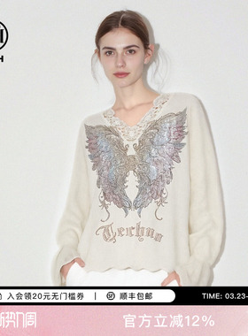 TCH温柔风烫钻提花蕾丝边V领针织衫女2025冬季新款T75D09E1289