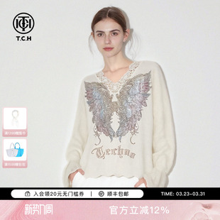 T75D09E1289 新款 TCH温柔风烫钻提花蕾丝边V领针织衫 女2025冬季