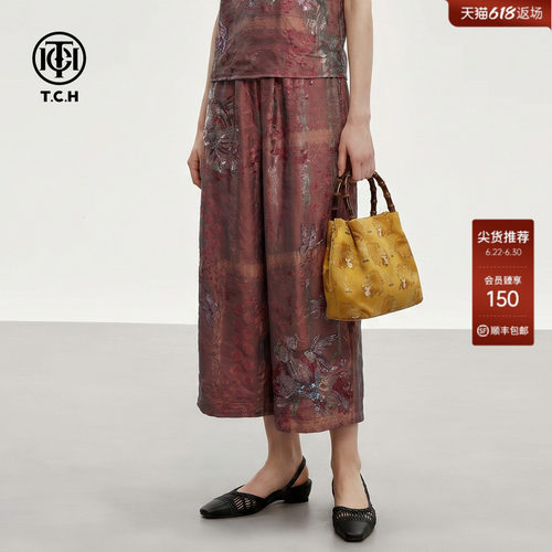 TCH提花烫钻酒红色高级感休闲裤女2026夏季新款新中式轻薄九分裤