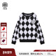 韩栋同款 TCH 轻奢潮牌新款 黑白格烫钻圆领针织衫 T69D098021