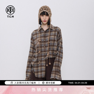 TCH复古港风奢华烫钻格子衬衫 上衣T72C13E5002A 女高级感流苏新款