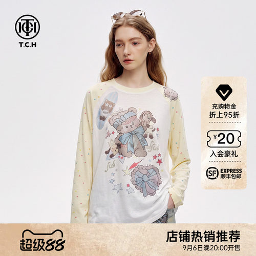 软妹童趣风烫钻轻薄长袖T恤女