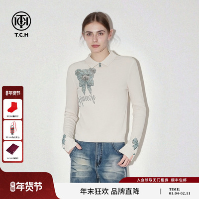 TCH2025冬新款时尚烫钻米色修身显瘦翻领针织衫上衣女T75D09E1229