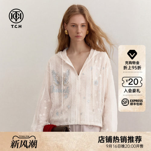 TCH暗纹蕾丝烫钻连帽开衫外套