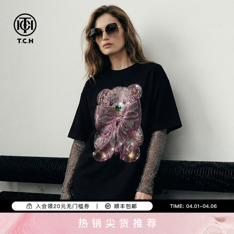 TCH烫钻小熊网纱拼接袖宽松T恤连衣裙女2026春夏新款T78A30E1055
