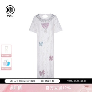 T75B30E5061 新款 TCH烫钻长裙时尚 宽松气质镂空连衣裙女2025夏季