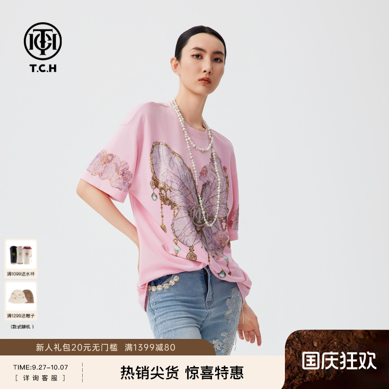 TCH2024秋季新款半袖T恤个性时尚烫钻街头短袖男女同款T72C106036