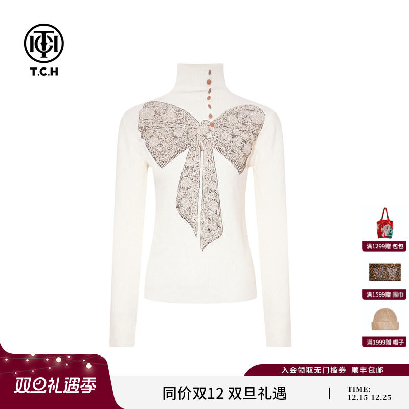 TCH时尚烫钻蝴蝶结米色气质百搭高领修身打底针织衫女T75D09E1190