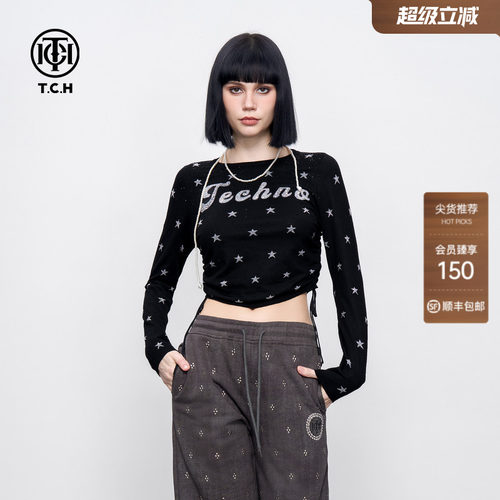 TCH星星烫钻气质抽绳收腰显瘦辣妹针织衫女短款上衣2026春季新款
